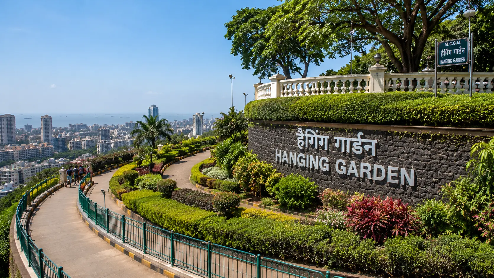 Hanging Gardens, Mumbai